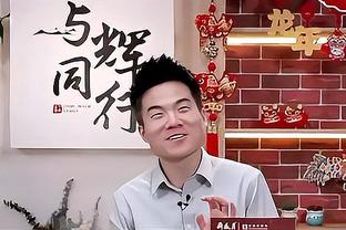 现在关系还不错！李凯尔扣篮后 曾对他挥拳的戈贝尔抱头不敢相信